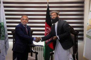 islamic-bank-and-afghan-university-understanding-mamo-اسلامک-بانک-افغانستان